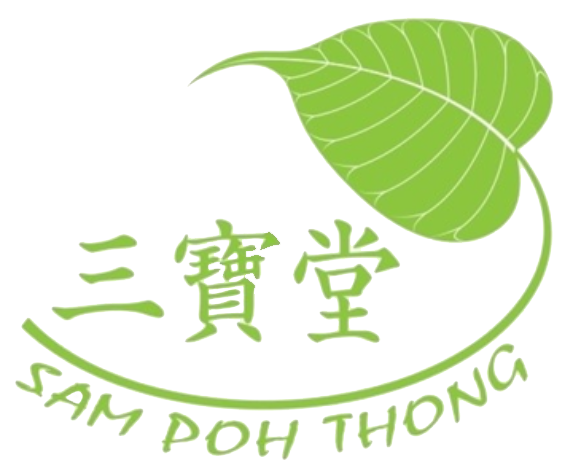 Sam Poh Thong